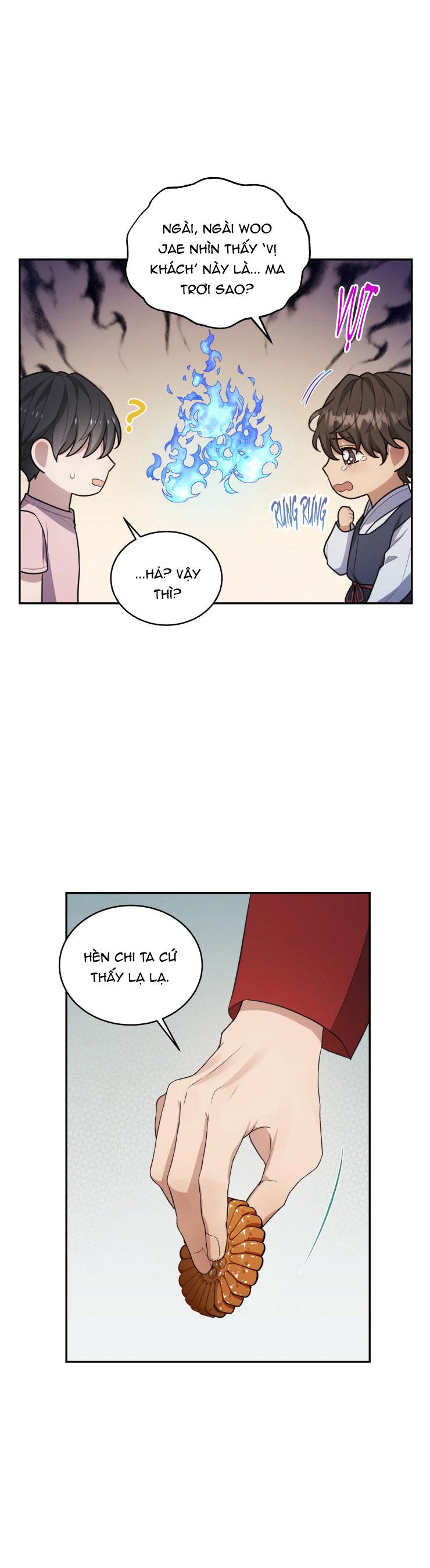 Hỗn Mộng Chapter 8 - Next Chapter 9