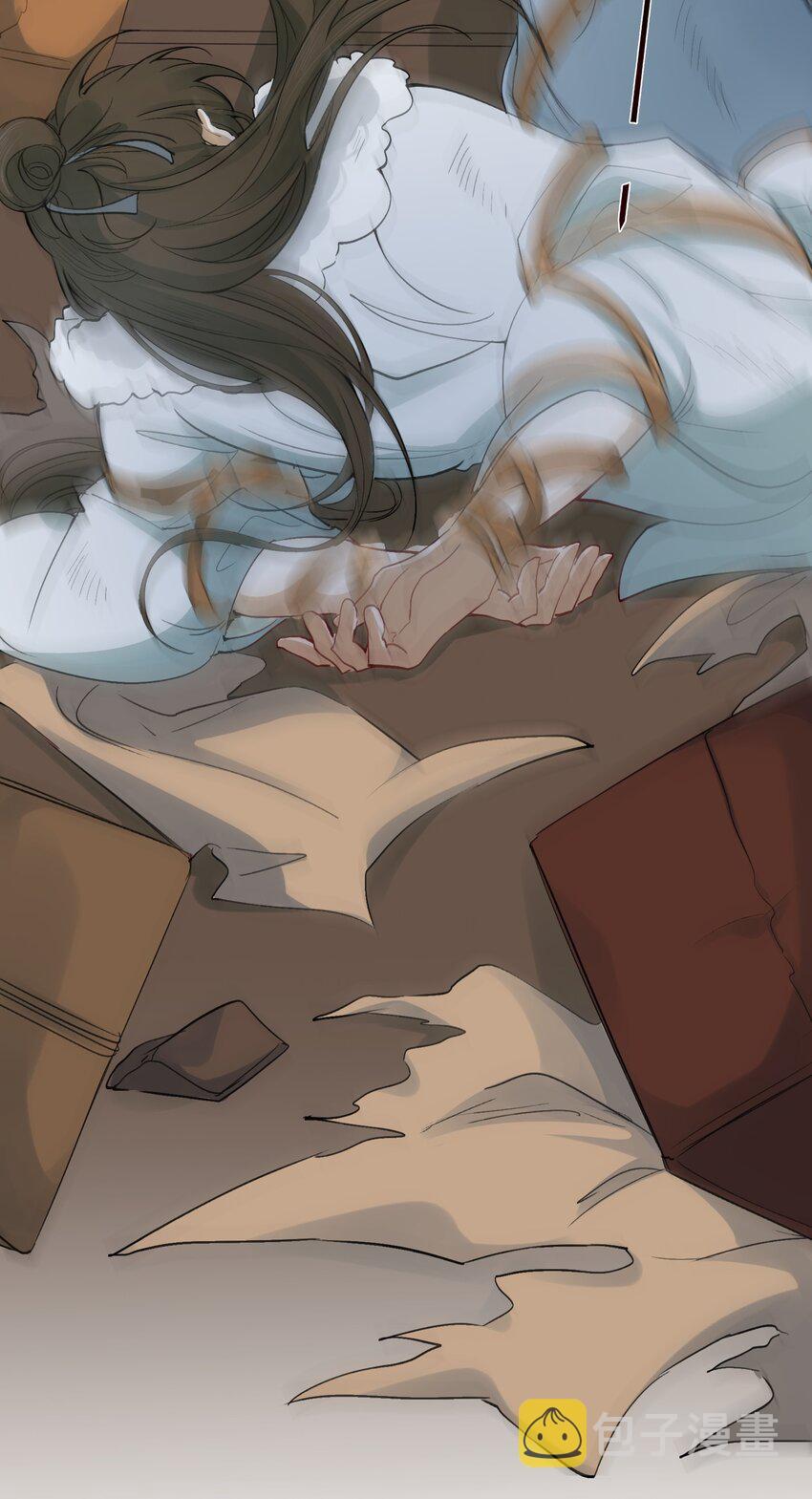 Loạn thế vi vương Chapter 16 - Next Chapter 17