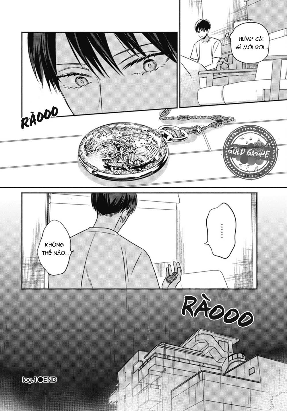 Ugetsudou Antique Chapter 1 - Next Chapter 2