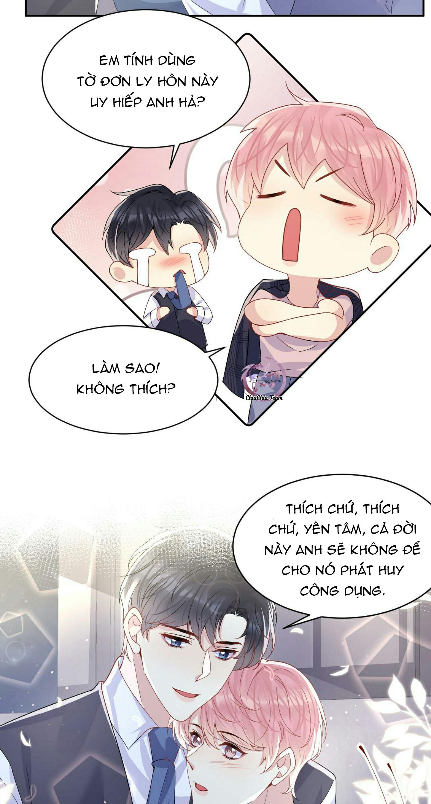 Lại Bị Bạn Trai Cũ Nhắm Trúng Rồi! Chapter 95 - Next Chapter 96