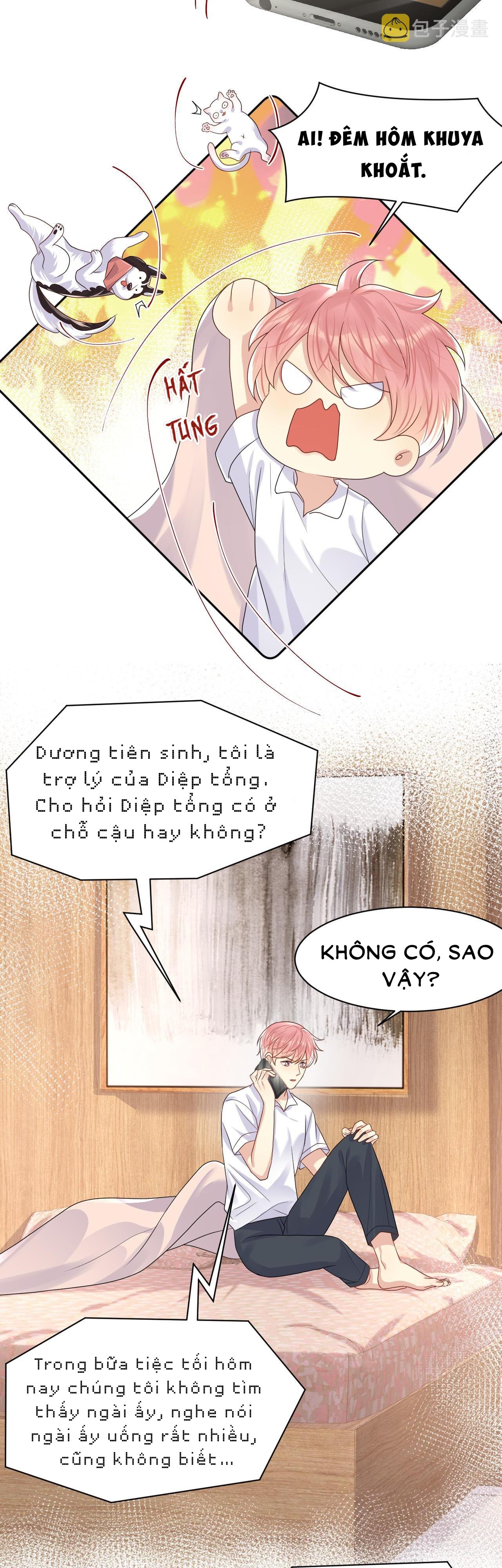 Lại Bị Bạn Trai Cũ Nhắm Trúng Rồi! Chapter 91 - Next Chapter 92