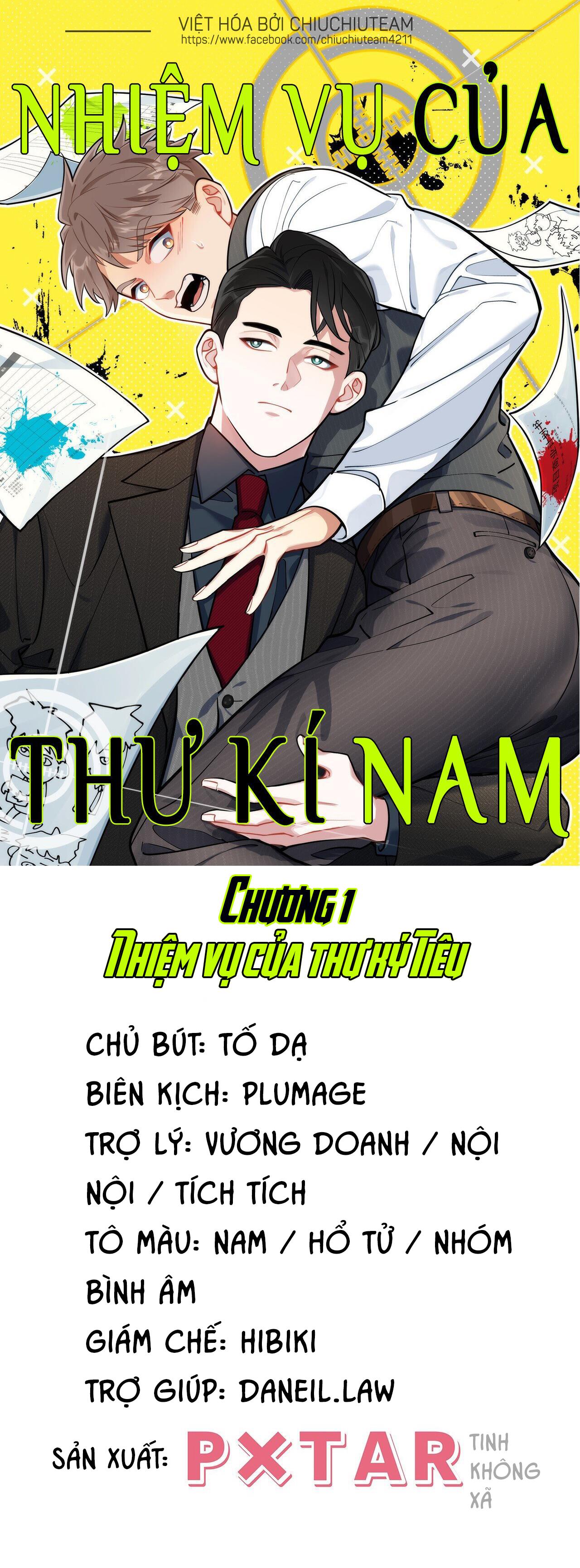 Nhiệm Vụ Của Thư Kí Nam Chapter 1 - Next Chapter 2