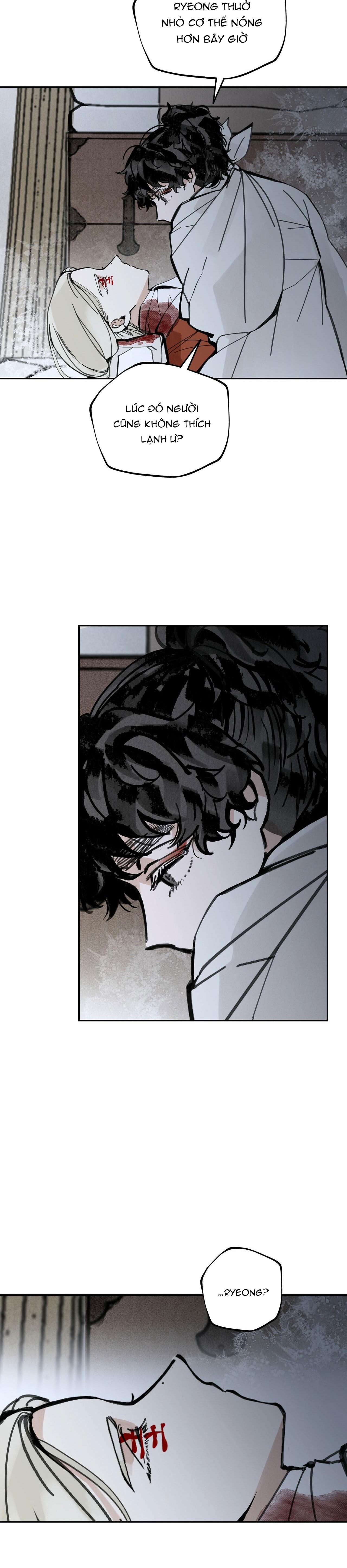 PALJAE Chapter 41 - Next Chapter 42