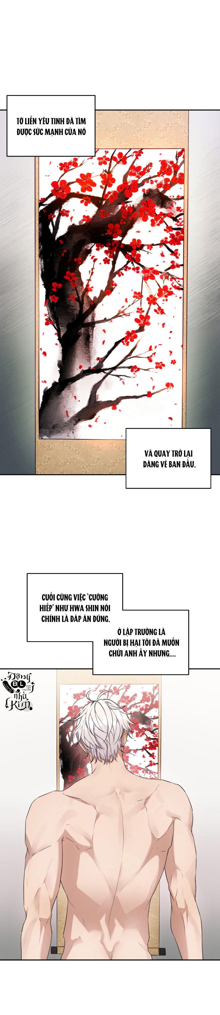 Hỗn Mộng Chapter 23 - Next Chapter 24