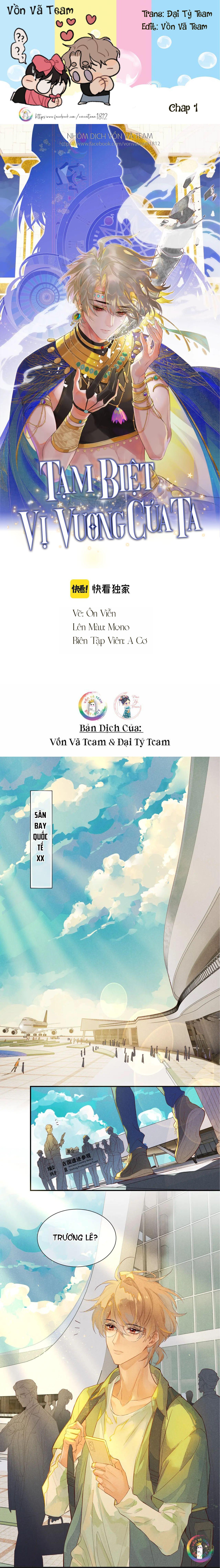 Tạm Biệt, Vị Vương Của Ta Chapter 1 - Next Chapter 2