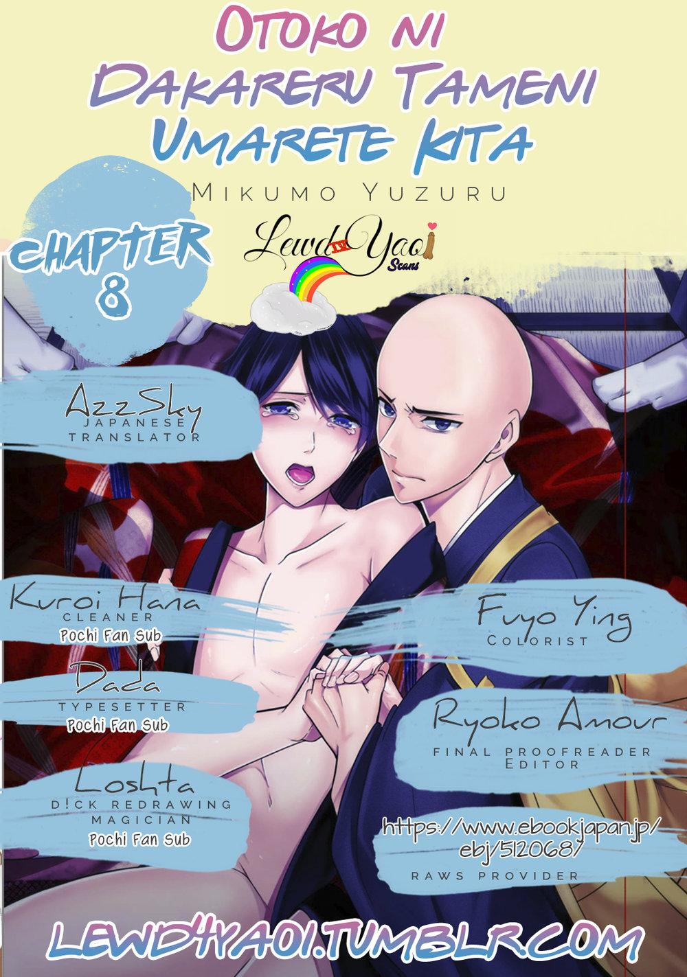 Sinh Ra Là Để Được Ôm Lấy Anh Chapter 8 - Next Chapter 9