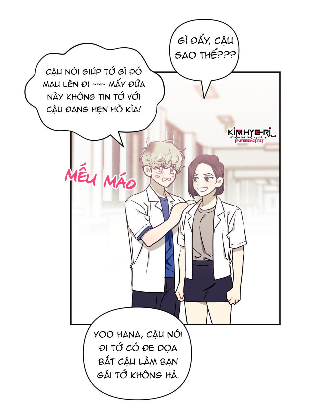 HƠN CẢ BẠN BÈ Chapter 35.1 ngoại truyện 1 - Next Chapter 35.2 ngoại truyện 2