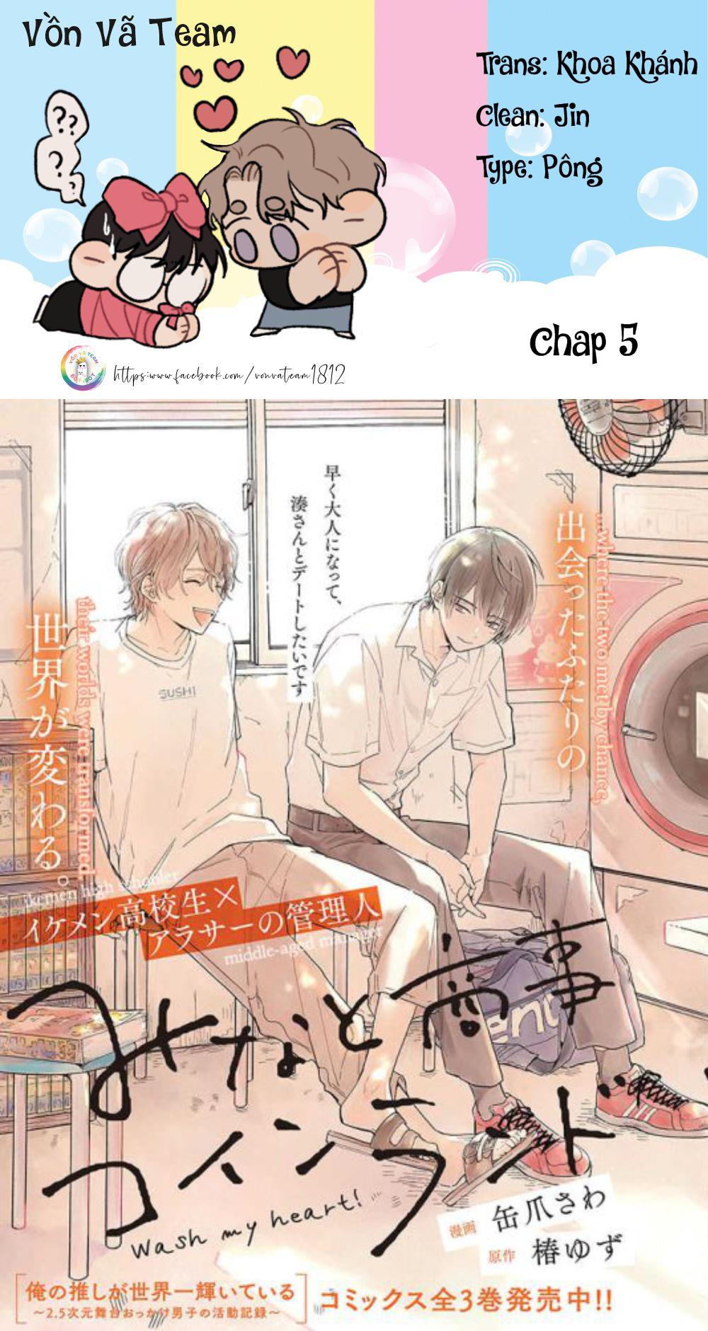 [DROP] Minato Shouji Coin Laundry Chapter 5 END - Next Chapter 5.5 Extra