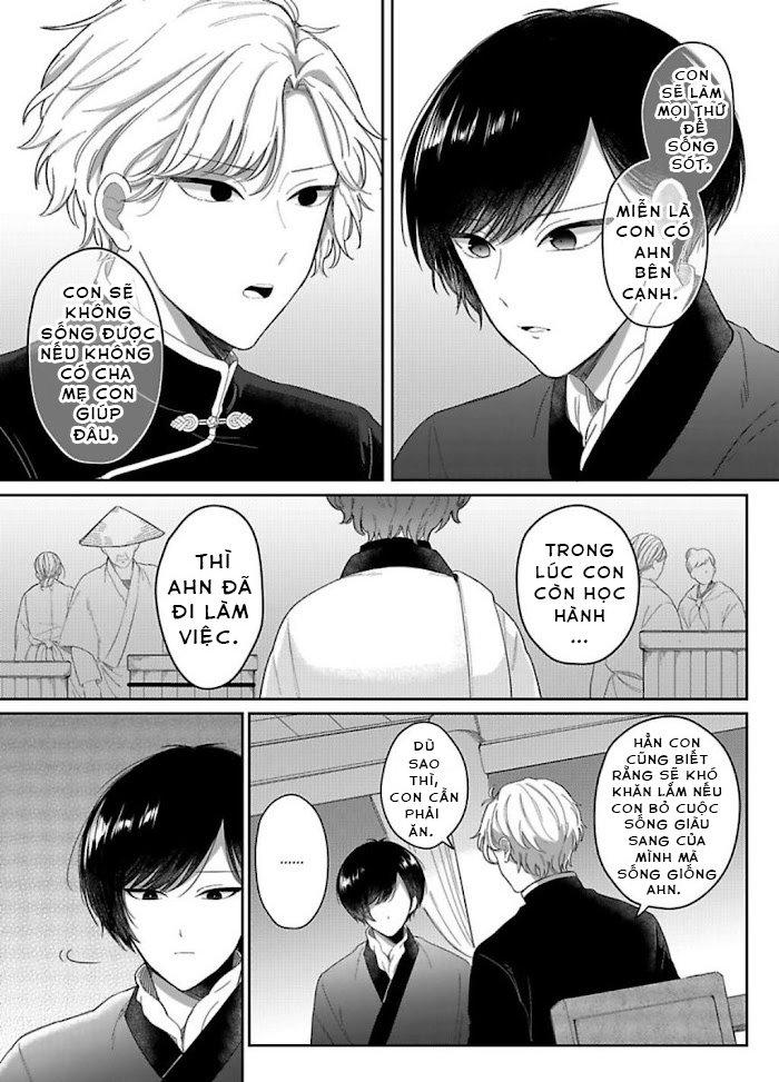 Machibito no Taion Chapter 5 - Next 