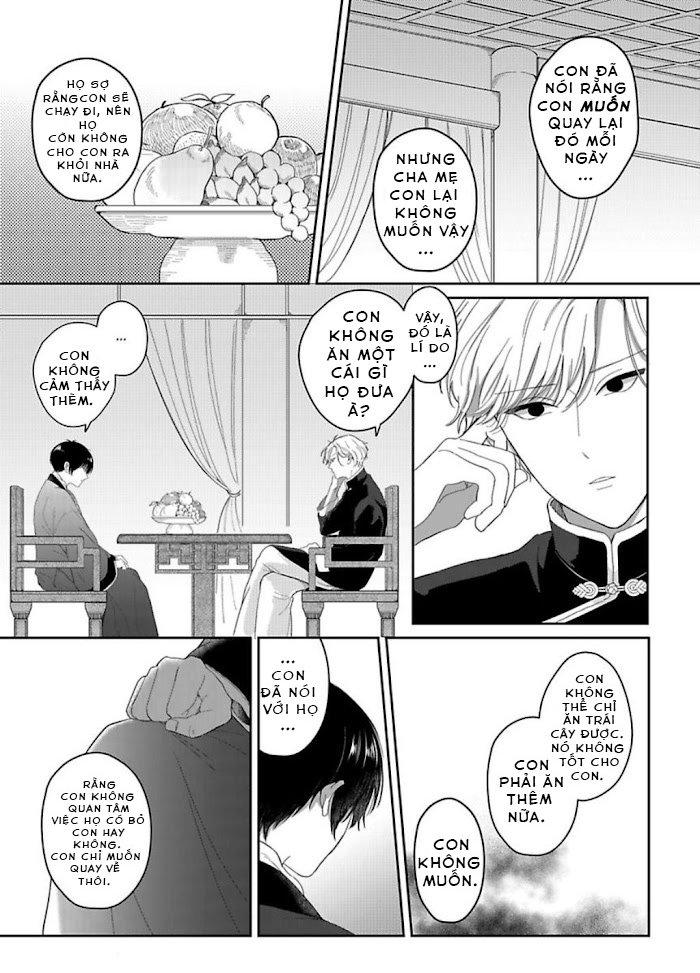 Machibito no Taion Chapter 5 - Next 