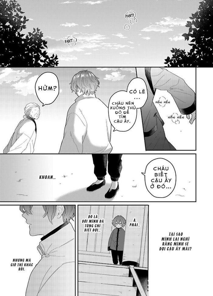 Machibito no Taion Chapter 5 - Next 