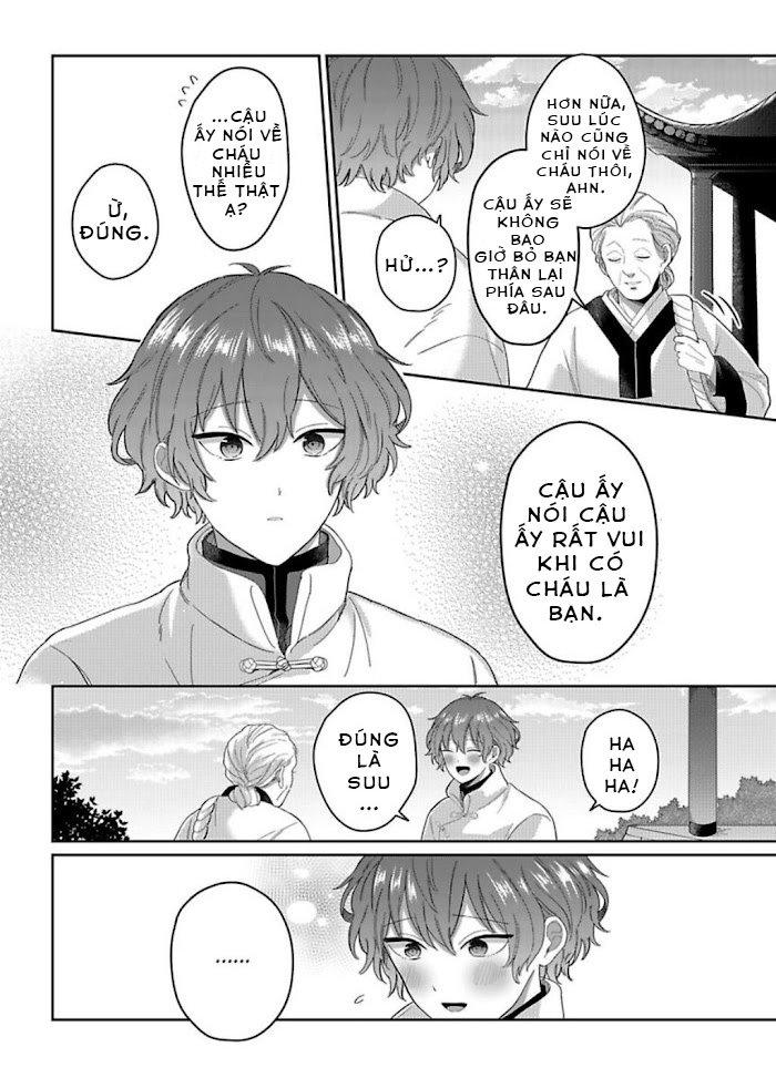 Machibito no Taion Chapter 5 - Next 