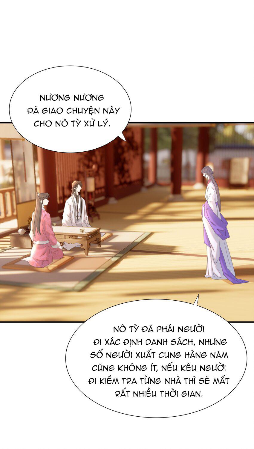 Hình Như Cầm Nhầm Kịch Bản Của Nữ Chính Rồi! (END) Chapter 63 - Next 