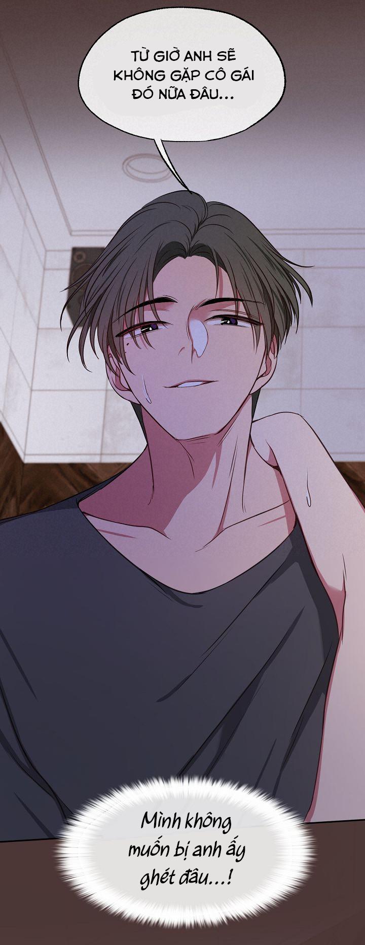 KANG JOO, PLEASE! Chapter 13 - Next Chapter 14