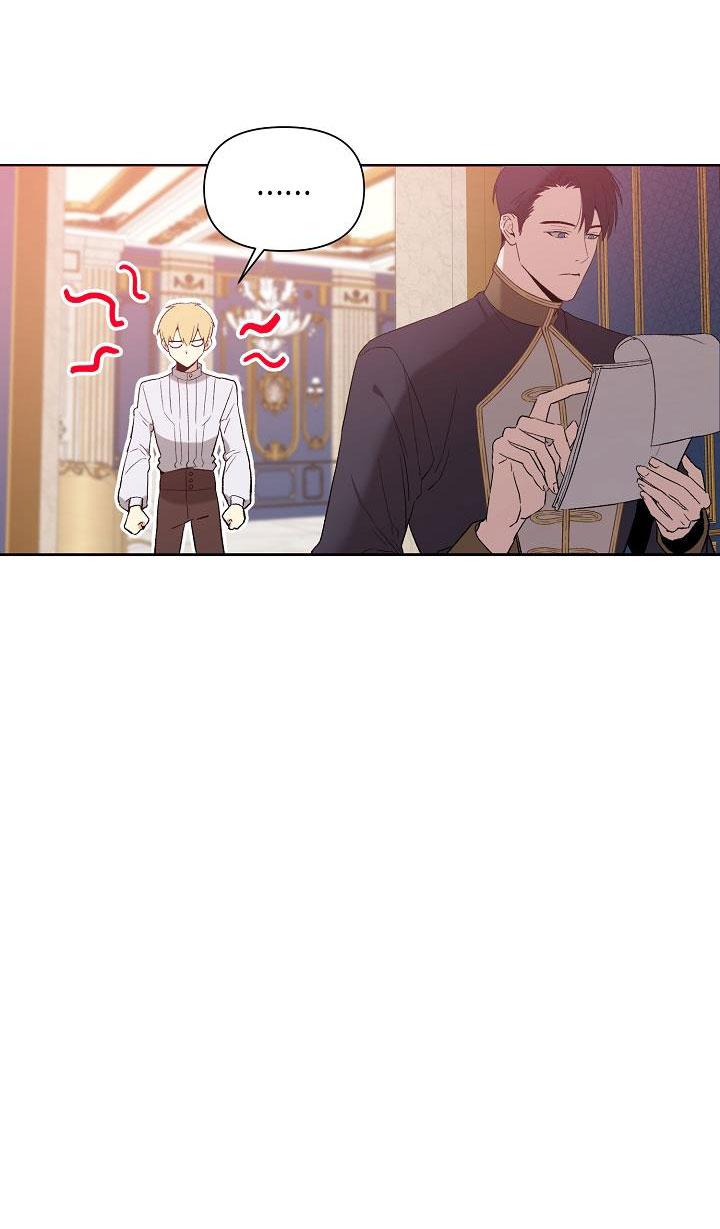 HAI ĐẾ QUỐC, NÔ LỆ CỦA ĐẾ QUỐC Chapter 6 - Next Chapter 7