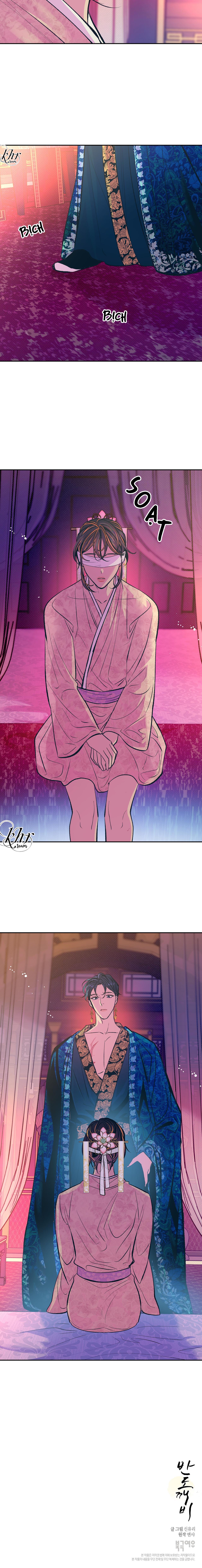 BÁN YÊU Chapter 1 - Next Chapter 2