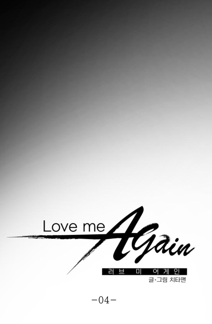 YÊU EM THÊM LẦN NỮA (LOVE ME AGAIN) Chapter 4 - Next Chapter 4