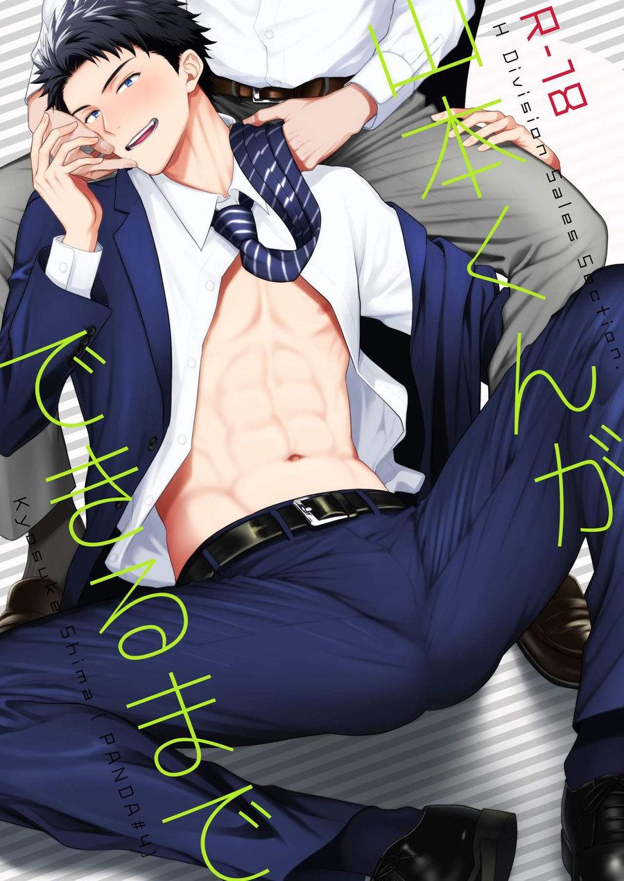 Tổng hợp oneshot Chapter 30 - Next Chapter 31