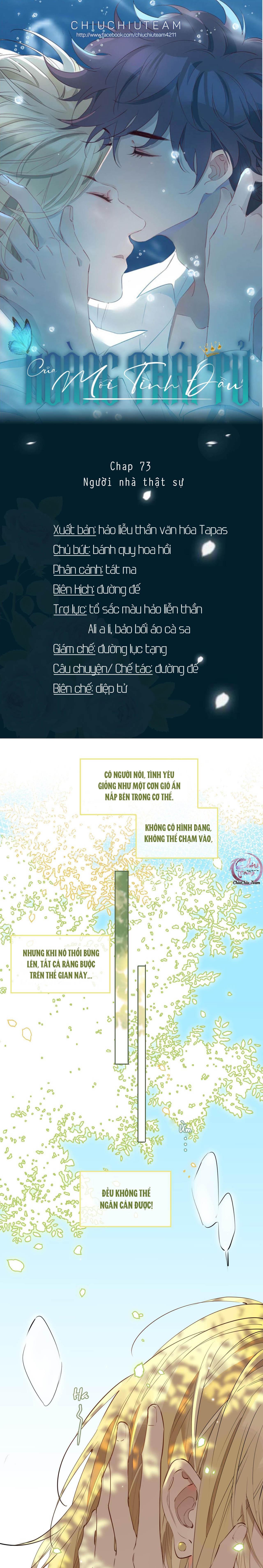 Mối Tình Đầu Của Hoàng Thái Tử (Drop) Chapter 73 - Next Chapter 74