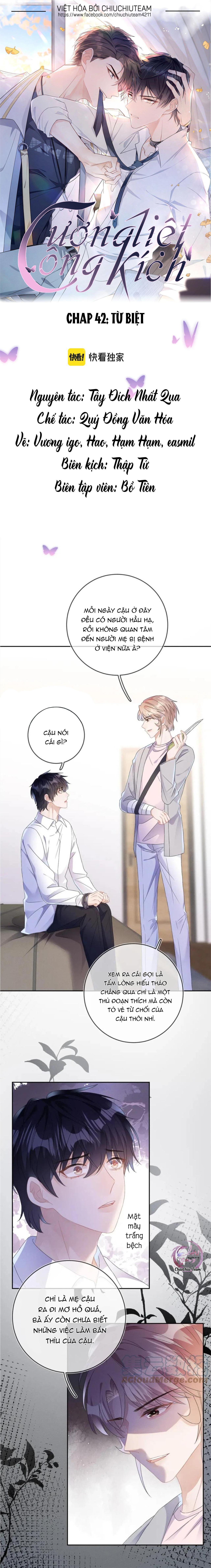 Cường Liệt Công Kích Chapter 42 - Next Chapter 43