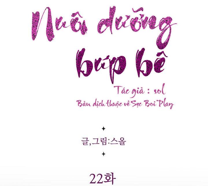 Nuôi dưỡng búp bê Chapter 22 - Next Chapter 23