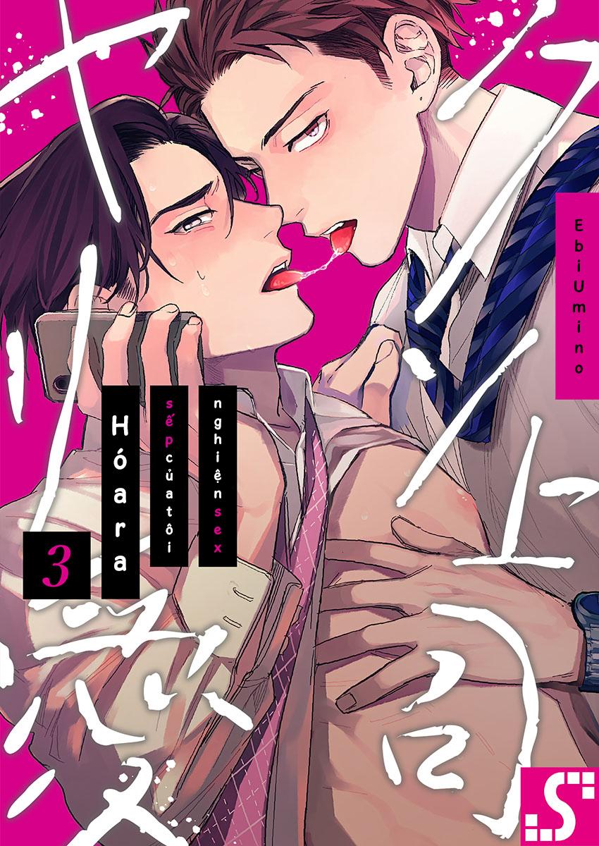 Hóa ra sếp tôi nghiện sex Chapter 3 - Next 