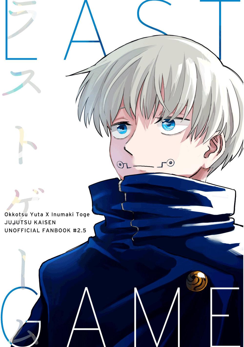 Doujinshi Tổng Hợp Chapter 52 - Next Chapter 53.1