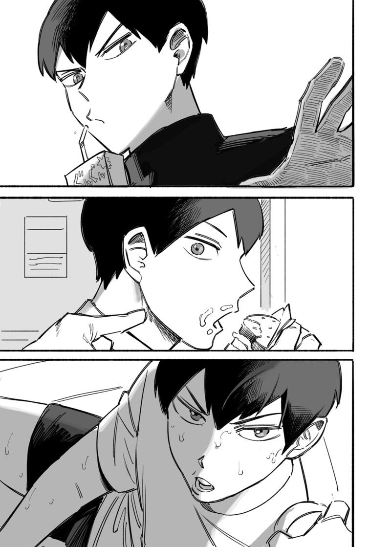 Tuyển Tập Haikyuu dj by Dammei BL Chapter 12 - Next Chapter 13