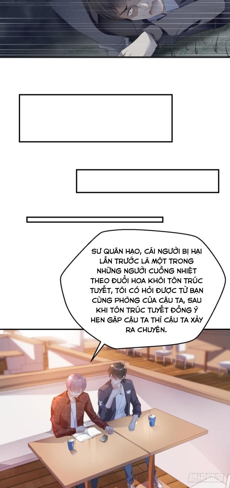 Tôi Bị Kẻ Tình Nghi Spam Rồi Chapter 14 - Trang 3