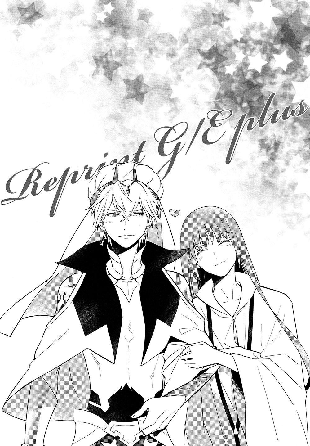 Tổng hợp oneshot Chapter 37 - Next Chapter 38