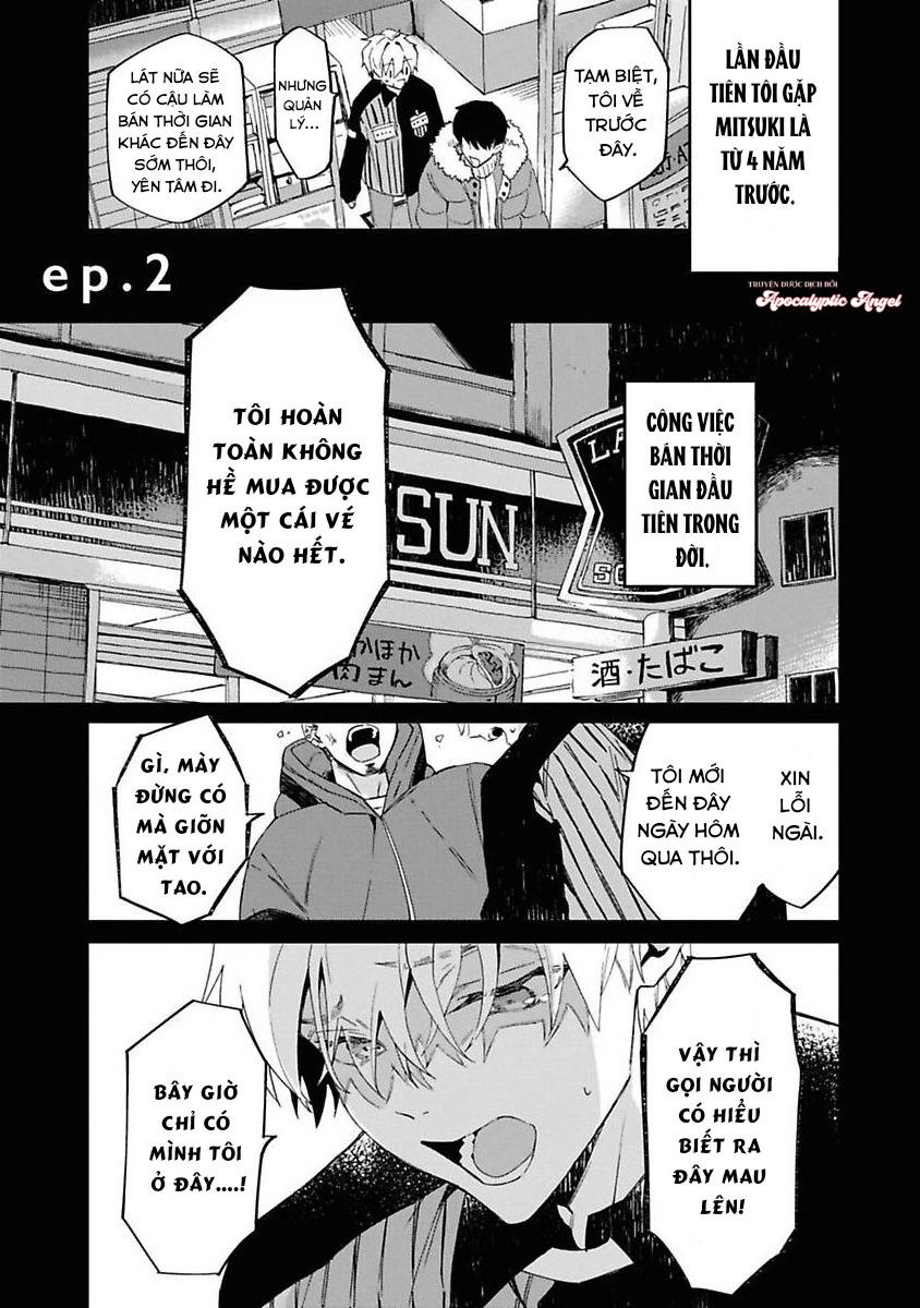 Chờ Một Chút, Mitsuki-kun Chapter 2 - Trang 3