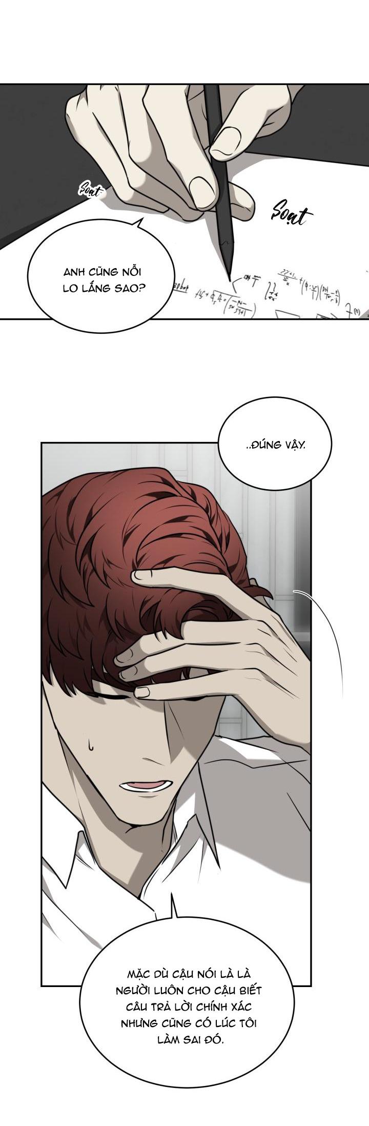 DƯỠNG THÚ CƯNG Chapter 23 - Next Chapter 23.1