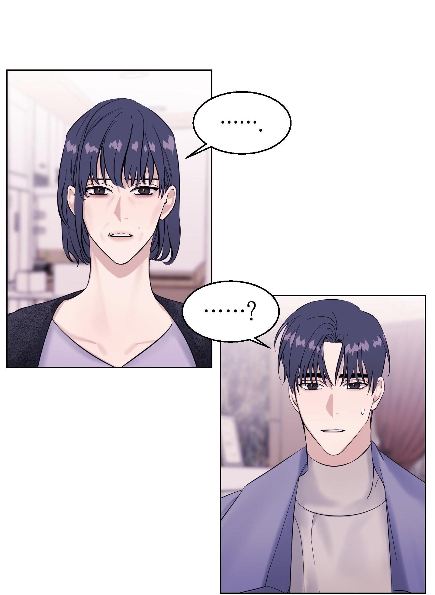 CHUYỆN TÌNH BẤT NGỜ Chapter 11 - Next Chapter 12 NGANG RAW