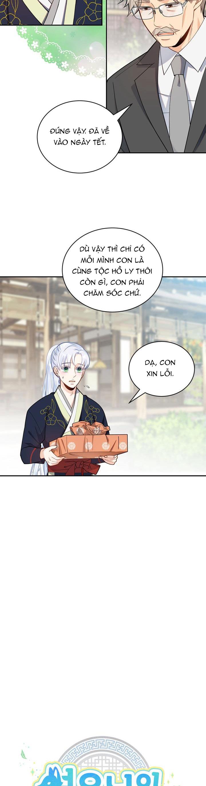 CUỘC HÔN NHÂN ĐÁNH CẮP CỦA HỒ LY Chapter 20 - Next Chapter 21