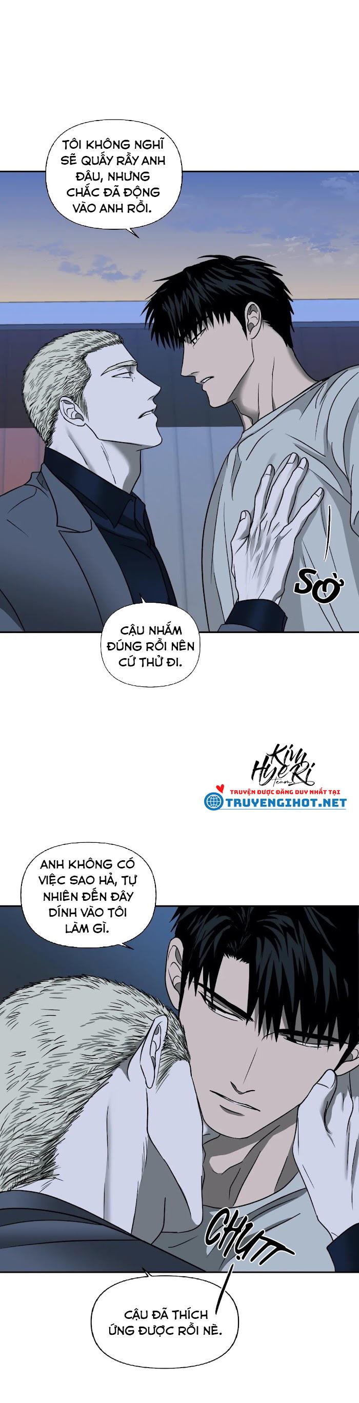 SHUTLINE Chapter 13 - Trang 3