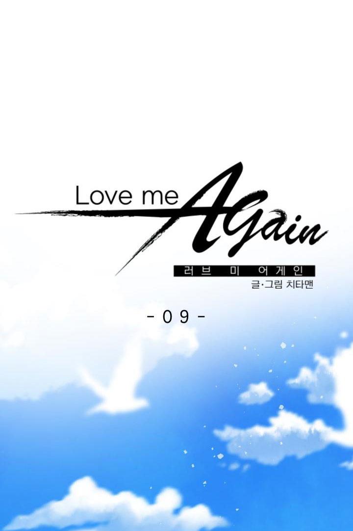 YÊU EM THÊM LẦN NỮA (LOVE ME AGAIN) Chapter 9 - Next Chapter 9