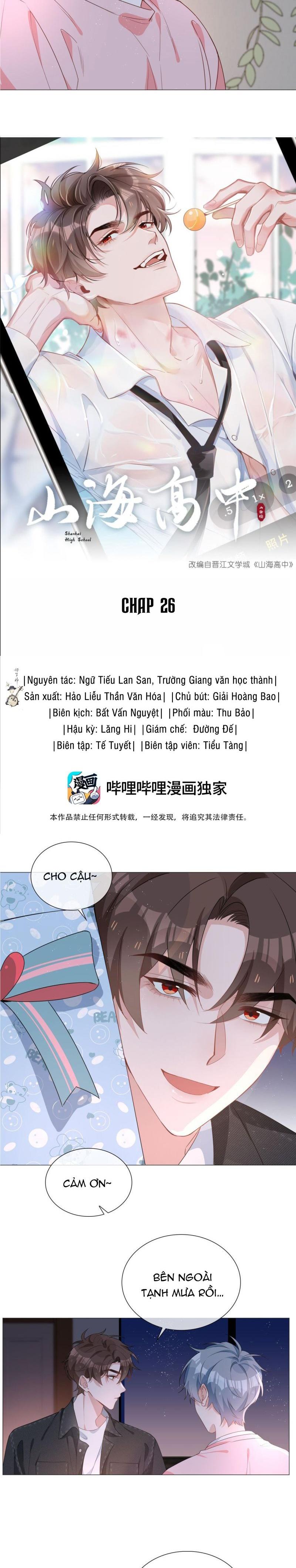 Trường Cấp Ba Sơn Hải Chapter 26 - Next Chapter 27