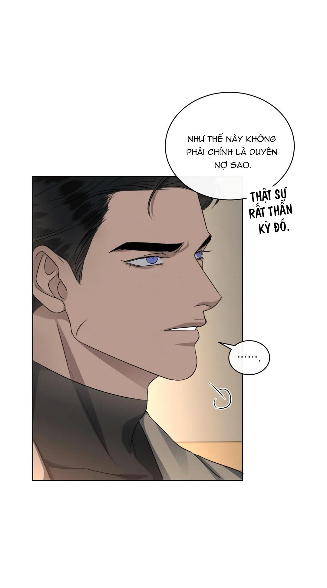 KICK OFF Chapter 12 - Next Chapter 13