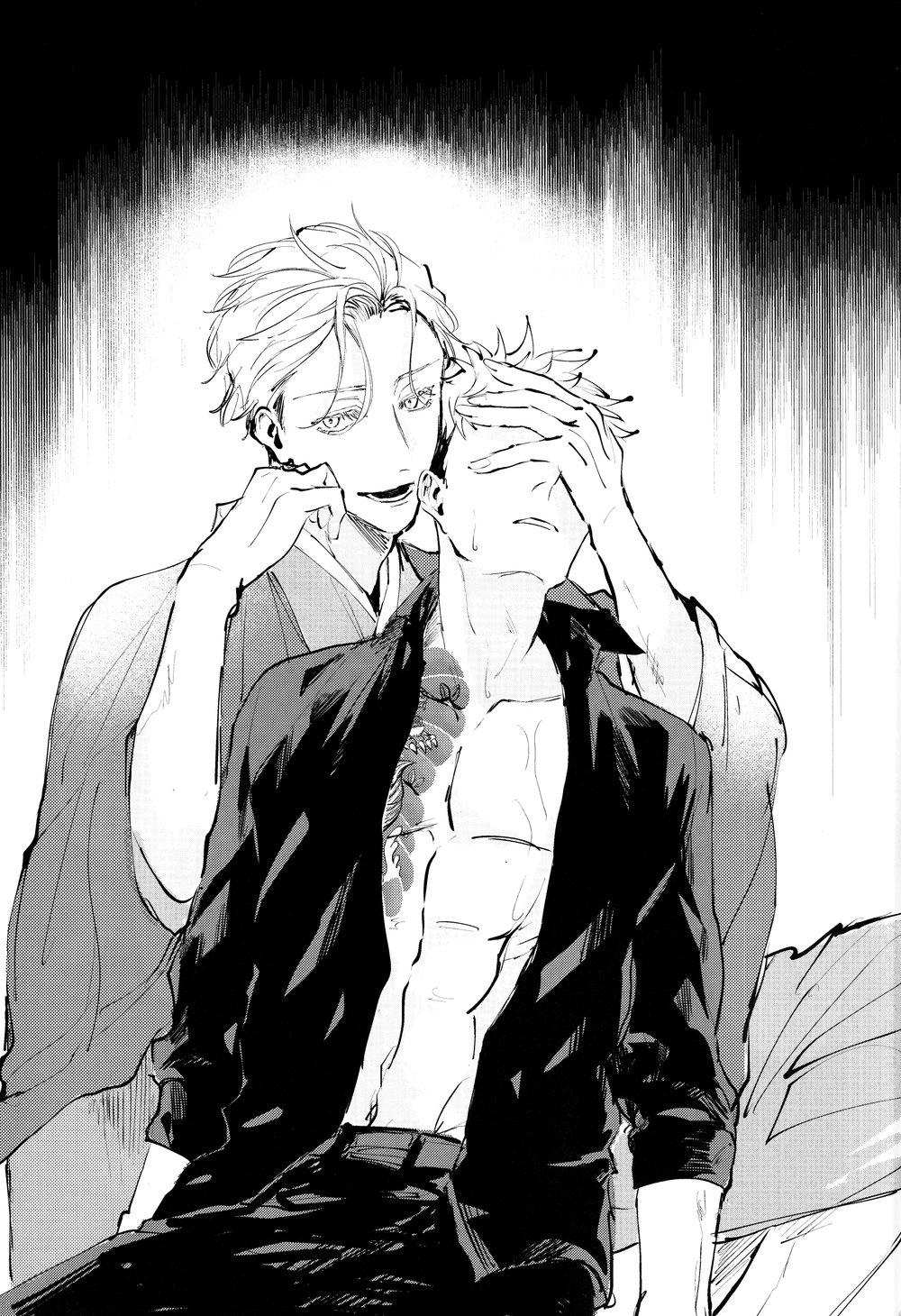 Doujinshi Tổng Hợp Chapter 56 - Next Chapter 57.1