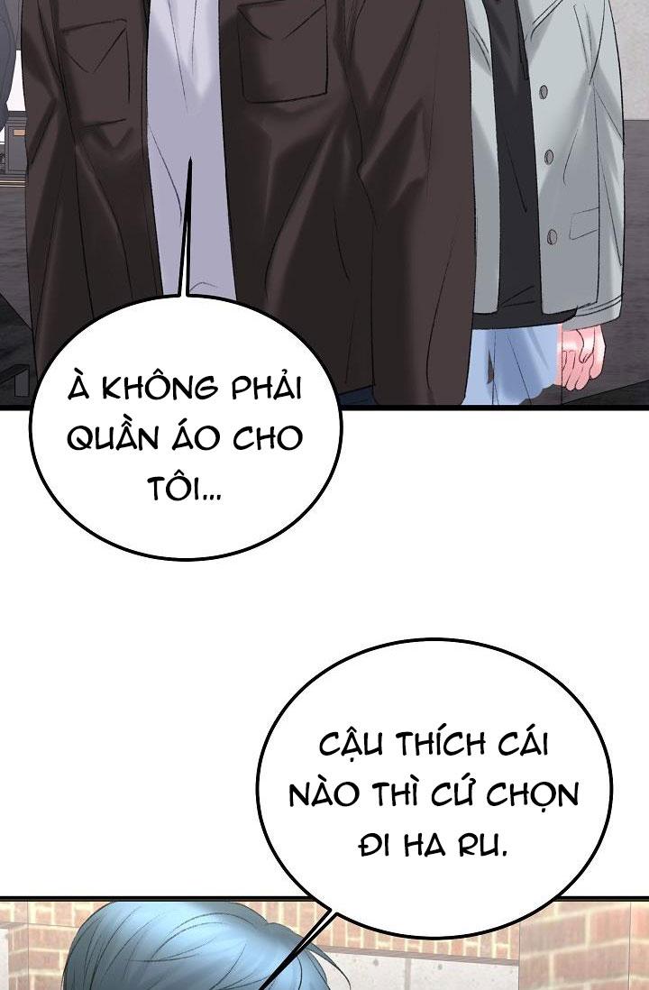 Nuôi dưỡng búp bê Chapter 25 - Next Chapter 26