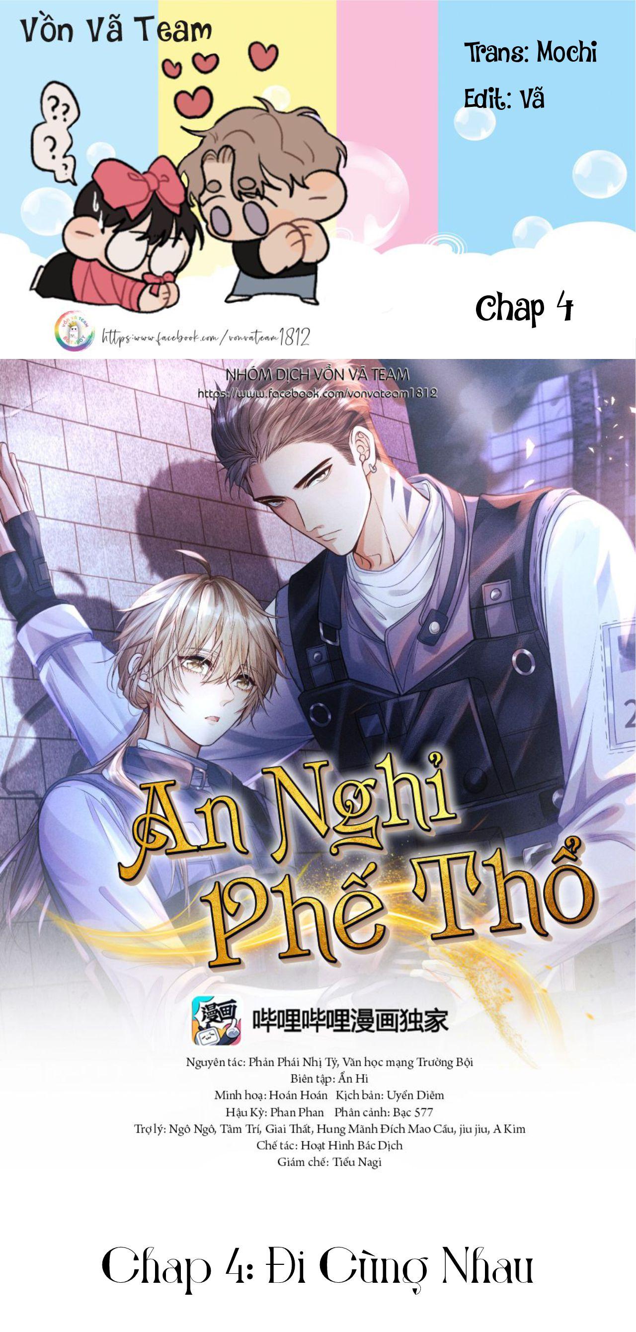 Phế Thổ và An Nghỉ (End SS1) Chapter 4 - Next Chapter 5