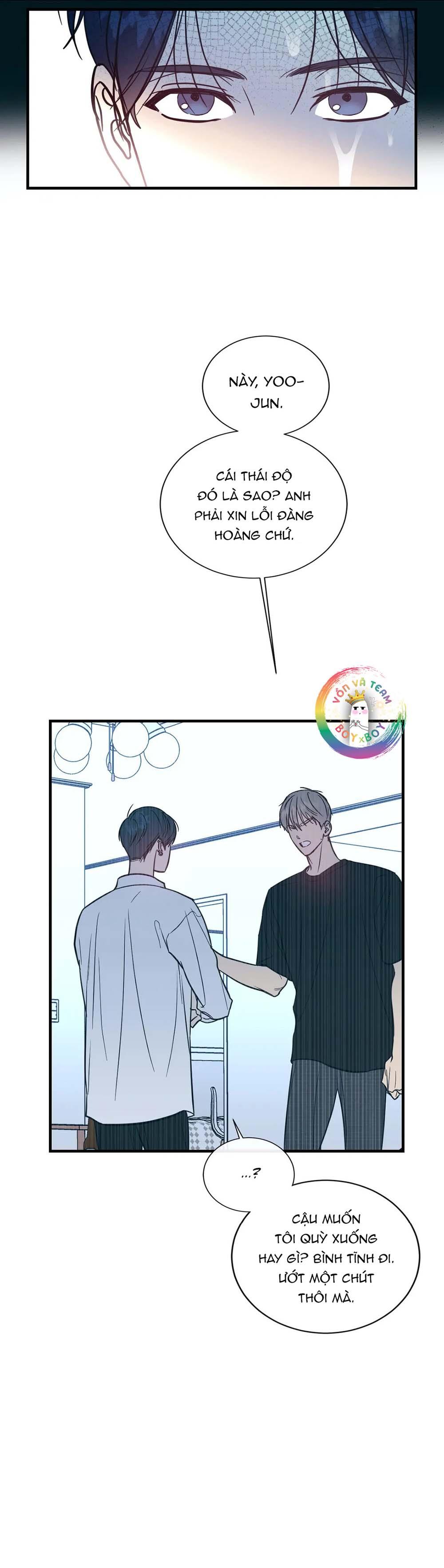 Love in Kitsch (END) Chapter 32 - Next Chapter 33