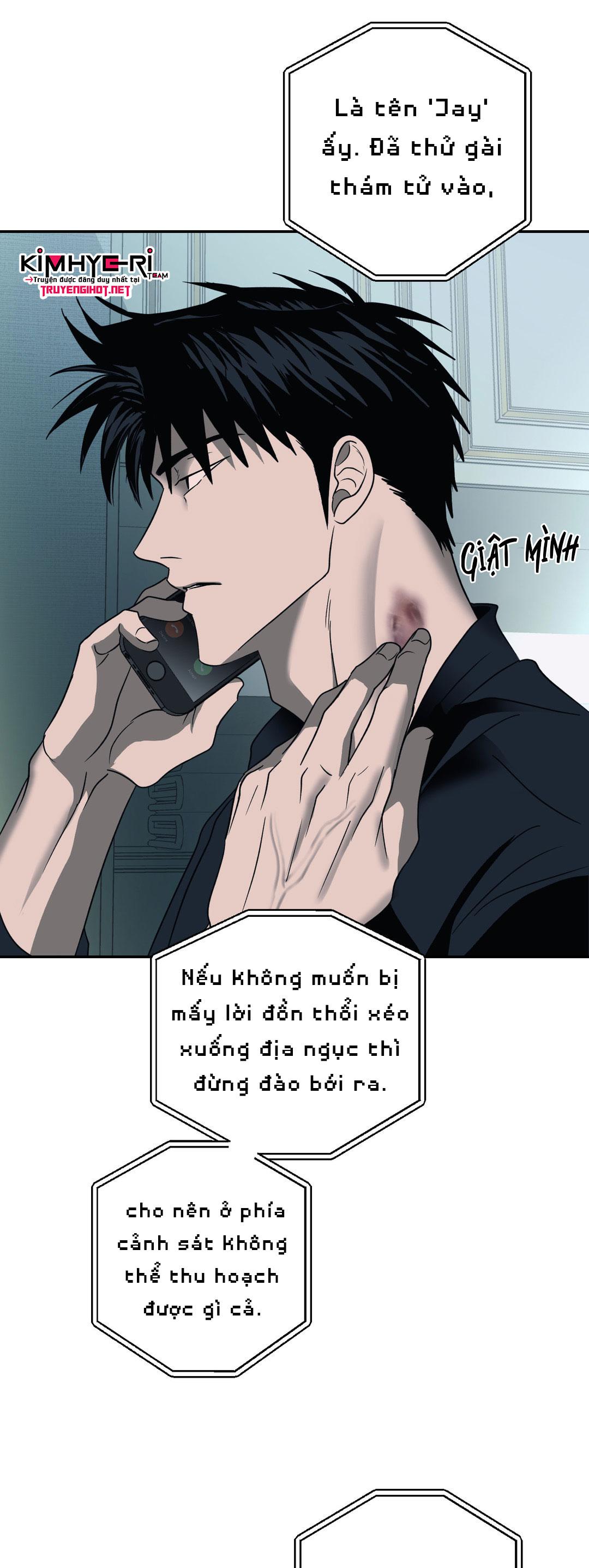 SHUTLINE Chapter 29 - Next Chapter 30