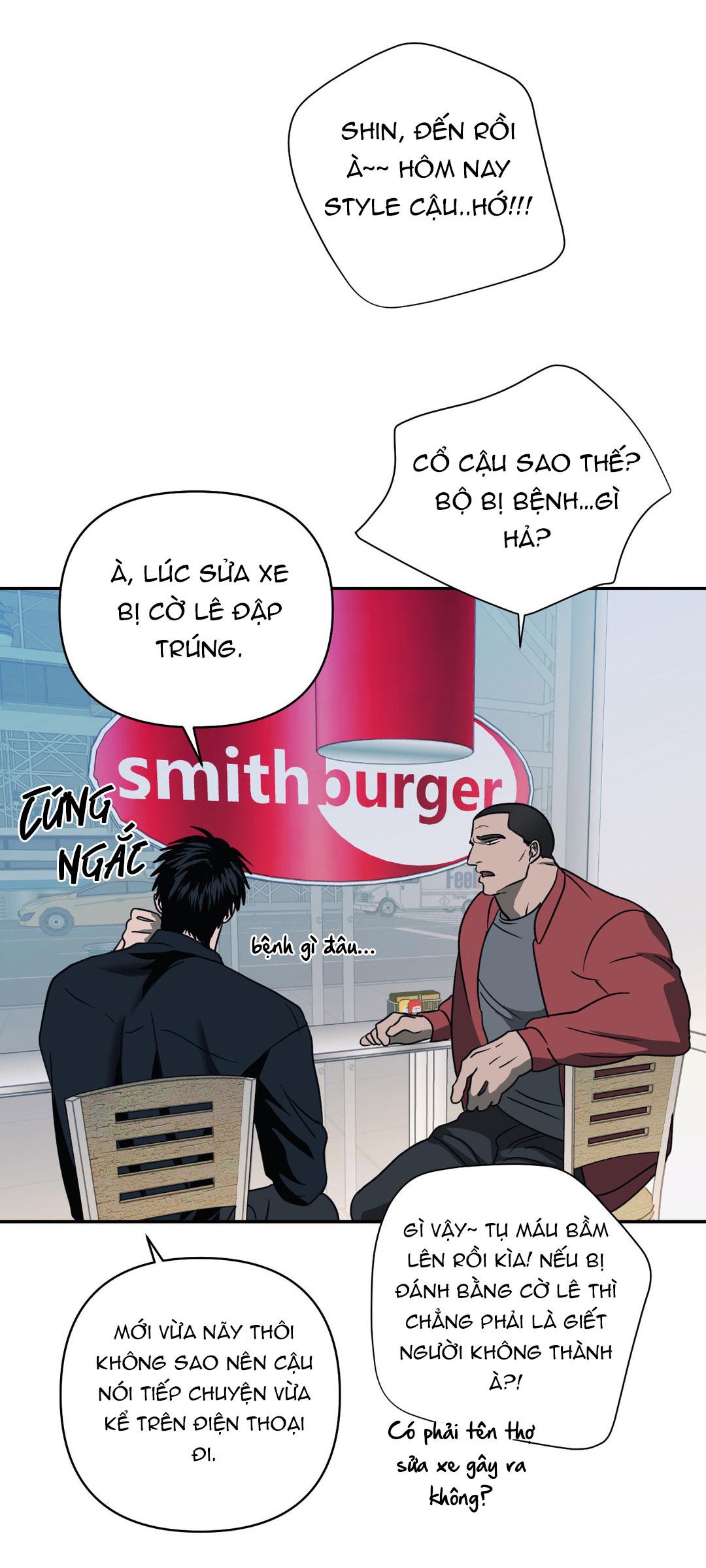 SHUTLINE Chapter 29 - Next Chapter 30