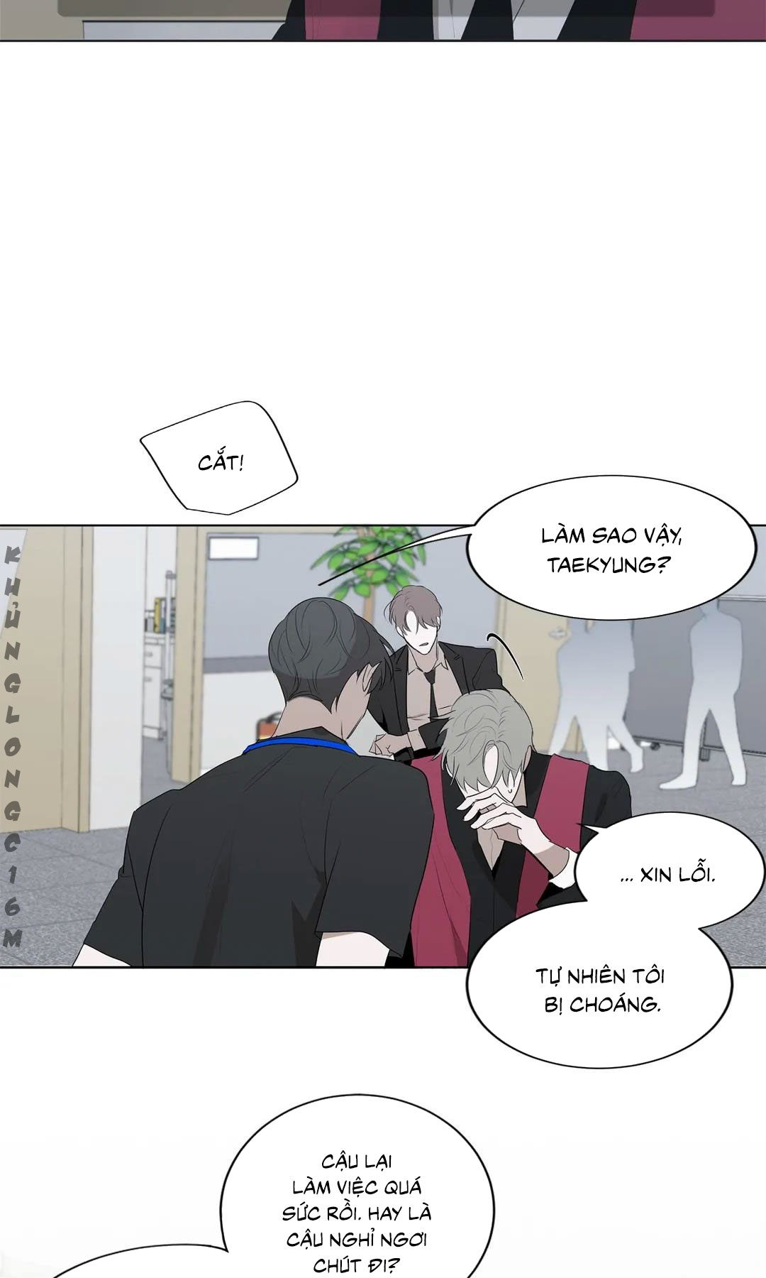 Bảo Vệ Em Chapter 48 Ngoại Truyện 4 - Trang 3