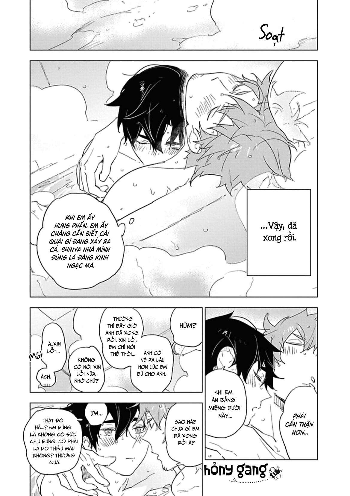 Baby, sugar, succubus Chapter 4 - Next Chapter 5