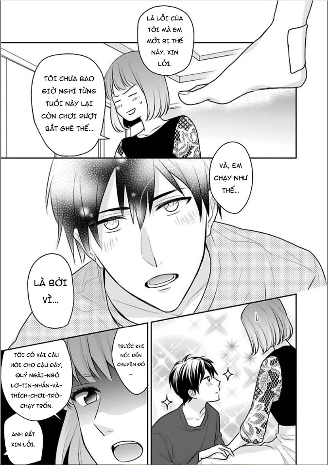 Cừu Non Bướng Bỉnh Chapter 5 - Next Chapter 6