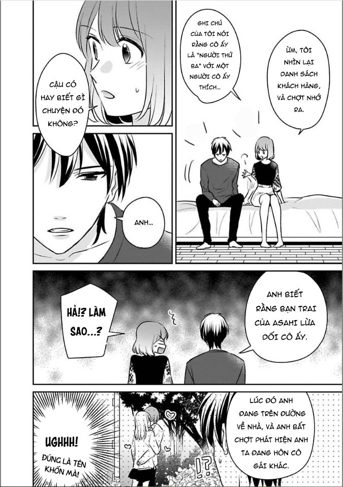 Cừu Non Bướng Bỉnh Chapter 5 - Next Chapter 6