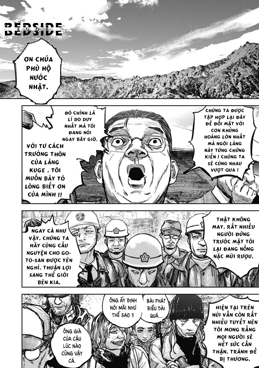 Gannibal Chapter 2 - Next Chapter 3