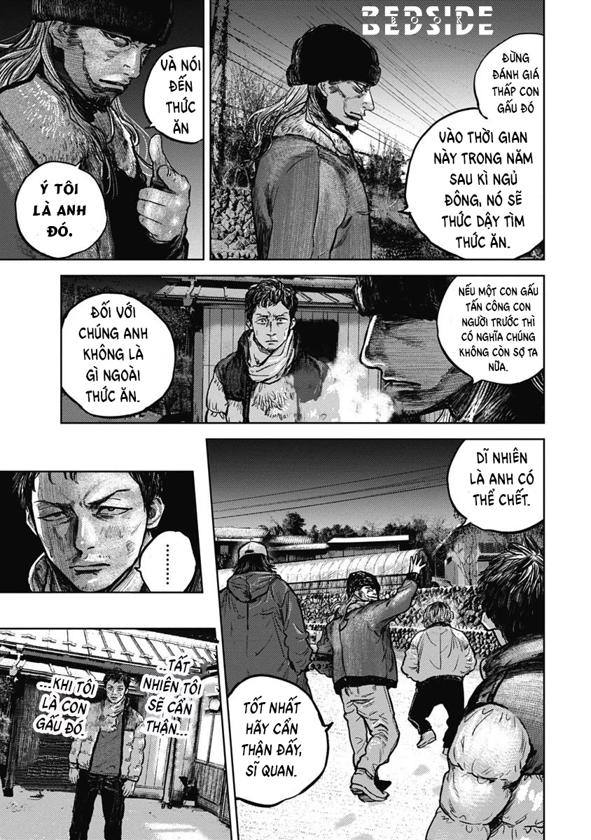 Gannibal Chapter 2 - Next Chapter 3